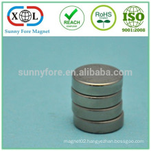 D12.5H3N40 China permanent N40 magnet